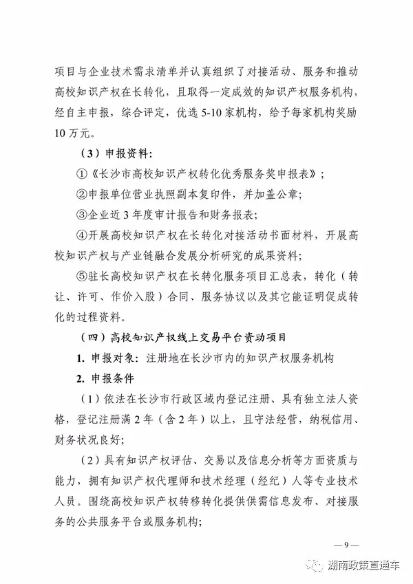 008193c00f95117d567da2422209aa20.jpg 008193c00f95117d567da2422209aa20.jpg